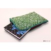 Keisui Dot Arabesque Goshuin Book L-Shaped Pouch, Green