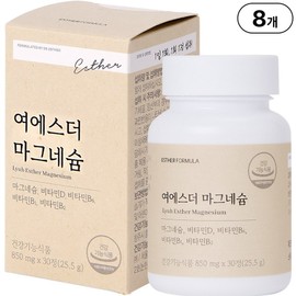 Directly managed by head office l Esther Magnesium l Nerve Muscle Magnesium / 본사직영 여에스더 마그네슘 l 신경 근육 마그네슘 x 에너지 활력 비타민B군 l 국민영양 프로젝트, 30정, 8개