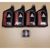 New 2004-2009 Honda VTX 1300 VTX1300 OE Oil & Filter