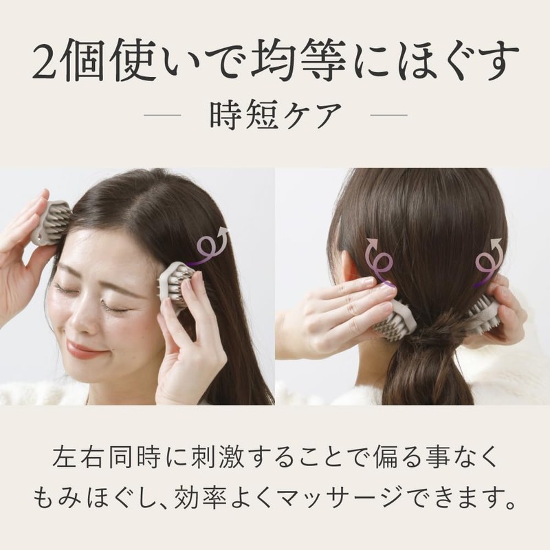 Alphax Scalp Massage, Scalp Massage, Scalp Brush, WTB Scalp Double,