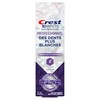 Crest Crest 3D White Toothpaste, Professional Ultra White, 75 mL