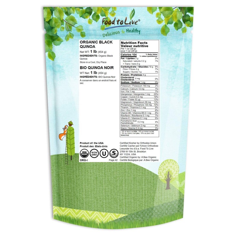 Organic Black Quinoa, 1 Pound - Whole Grain, Non-GMO, Kosher,