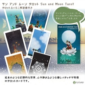 Sun and Moon Tarot Tarot Tarot Divination with Japanese Manual (English Language Not Guaranteed)
