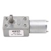 Worm Gear Motor High Torsion 12mm Single Shaft Self Locking