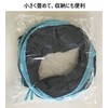 Mies′ Foldable S-Shaped Cat Tunnel, Cat Toy Tunnel, Stress Relief,