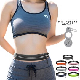 MALFY Running Pouch, Perfect Fit, No Shake, Lightweight, 2.5 oz (70 g), Large Capacity, Extendable, Smartphone Body Bag, Convenient Towel Holder Included (6 Colors), orange