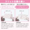Skinix MA-E100-FT Air Wall “Fuwari” Ultra Zero Sensory Film Dressing,