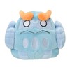 Pokémon Center Original 555 Plush Pokémon Fit Hidaluma (Daruma Mode)