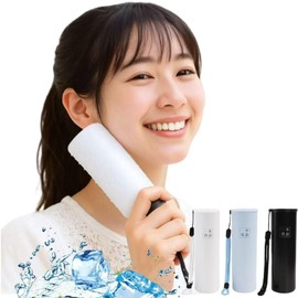 Ice Bag (2025 Newest Heat Prevention Goods) Ice Bag, Stainless Steel Bottle, 2-Way Repeated Ice Bottle, Portable Ice Cube, Cold Stick, Cool Bottle, Vacuum Insulated Construction, Lasts Approximately