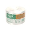 Sato Packing Cord, White, Approx. 984.4 ft (300 m), For
