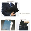 (Sealal) Document File, A4 Size, Clear Holder Cover, Business, Documents,