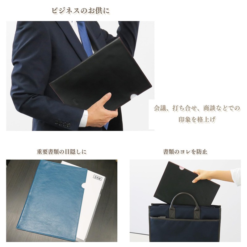 (Sealal) Document File, A4 Size, Clear Holder Cover, Business, Documents,