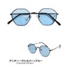 Quintet 28-ty-3551 Octagon Sunglasses, Men's, Women's, Date Glasses, Octagonal, UV