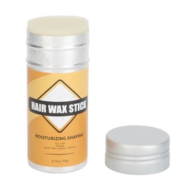 Hair Wax Stick Strong Hold Improve Frizzy Moisturizing Hair Styling Wax for Men Women 75g