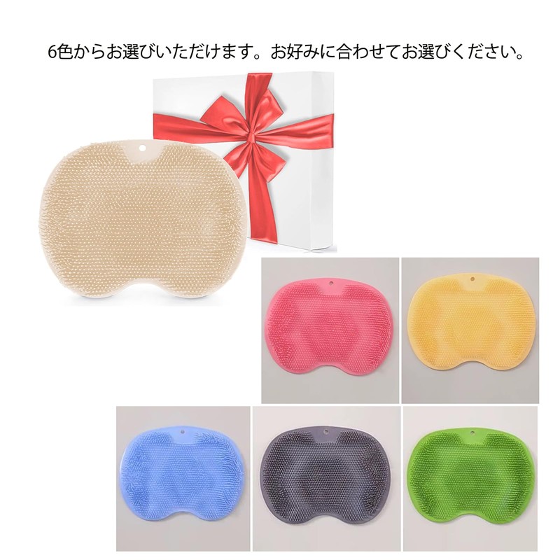 フットブラシ 足洗いマット 足の匂い消し 足洗いブラシ 足ブラシ 足 靴 消臭 足裏ブラシ ボディブラシ