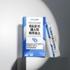 FromBio We&JangN Mastic Rock Churros 2 Weeks 14 sachets x