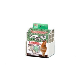 GEX GEX Rabbit Grass Box Fixed Grass Container, White Grass Feeder for Rabbit and Small Animals