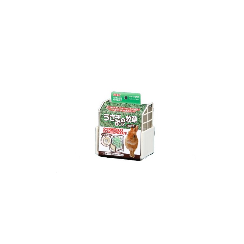 GEX GEX Rabbit Grass Box Fixed Grass Container, White Grass