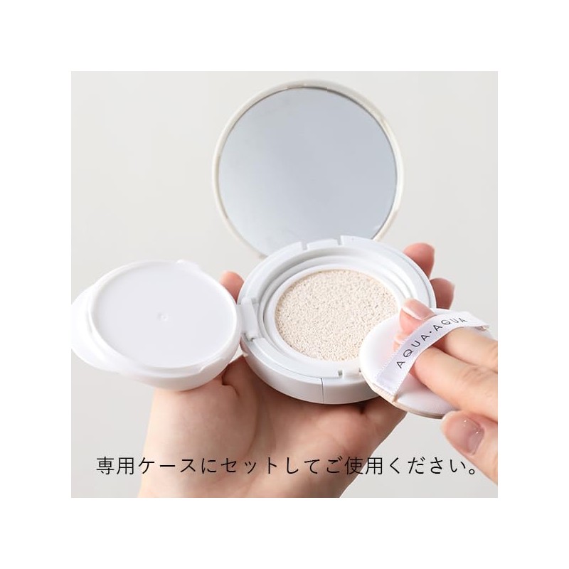 Aqua Organic Cushion Compact Control UV Refill Glow