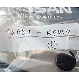 NISSAN Genuine Parts Stopper Rubber Part Number 46584-5P010