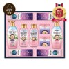 LG Lunar New Year Gift Set Himalayan Pink Salt Prime / LG설선물세트 히말라야핑크솔트 프라임