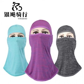 Ski Balaclava Mask, Windproof Dustproof, LF1665 Free Size/Light Gray 4ea