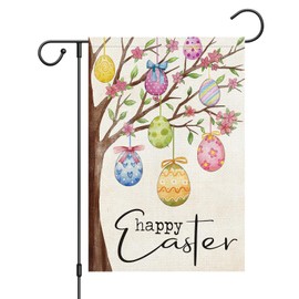 Louise Maelys Happy Easter Garden Flag Welcome Easter Egg Tree 12x18 Inch Double Sided Small Burlap Spring Holiday Yard Outdoor Sign Outside Home House Decoration (ONLY FLAG)