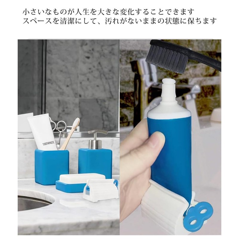 Set of 5 Toothpaste Holder Tubes Face Wash Toothpaste Wall