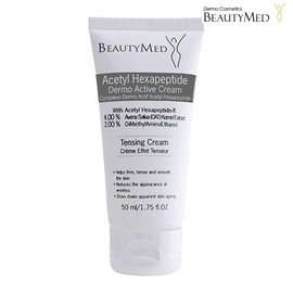 Beauty Med Peptide Active Cream 50ml 50ml Mask Pack Set of 3 / 뷰티메드 펩타이드 액티브크림 50ml 50ml  마스크팩3장세트