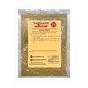 Ground Ginger - Spice - 500g