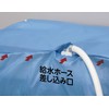 Towa Sangyo Washing Machine Cover, All-Purpose Type, Fully Automatic, 15.4