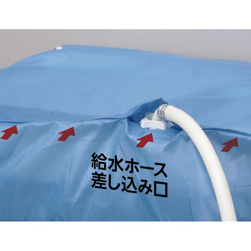 Towa Sangyo Washing Machine Cover, All-Purpose Type, Fully Automatic, 15.4
