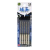 SK11 Hex Shaft Co Stainless Drill Standard 5 Piece Set