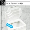 Lek r+style Deodorizing Toilet Pot, White (Sanitary Box)