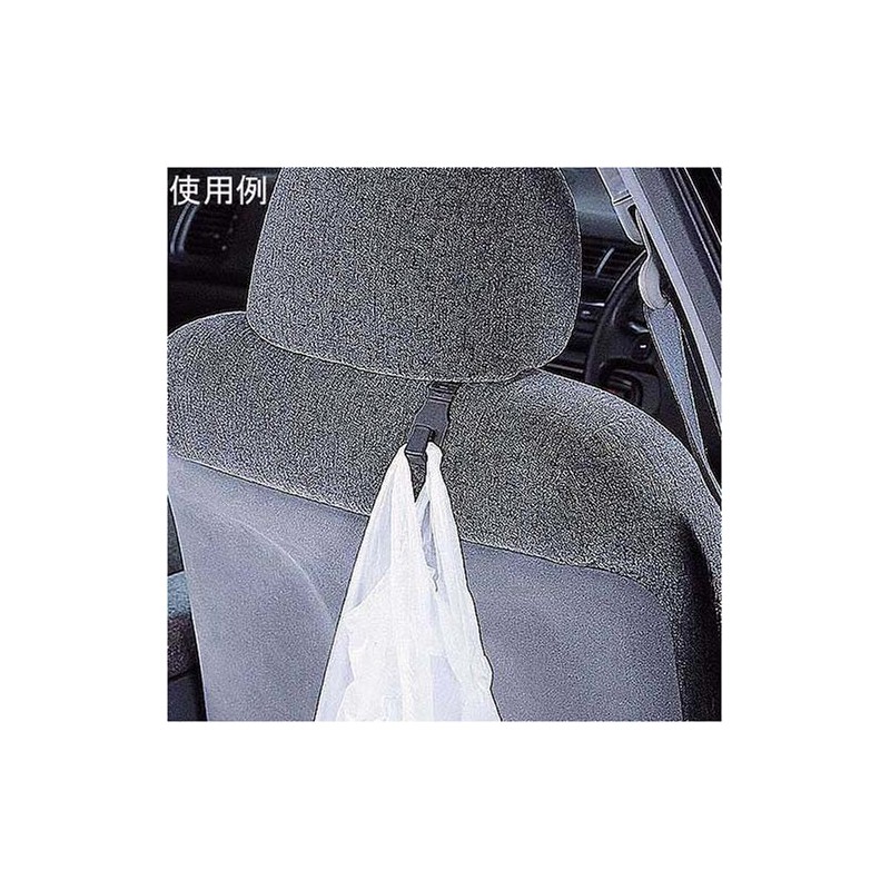 カーメイト(CARMATE) 車用 収納 シートフック フック4 SZ93