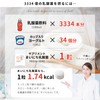 まいにち乳酸菌 タブレット 1日1粒 腸活 サプリ お試しサイズ 生きた乳酸菌より届く バイオジェニックス 21種類の乳酸菌 5種のビフィズス菌