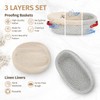 Banneton Bread Proofing Basket Oval Set of 2 10 inches