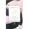 Hair Gain Hair Capsules - Monthly Pack of 60