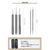 THE Square Bottle Remover, Tweezers, General Medical Devices, Square Plug,