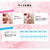 farfarflame Handmade Nail Tip, Long, Popular in Korea, Pink, Ballerina,