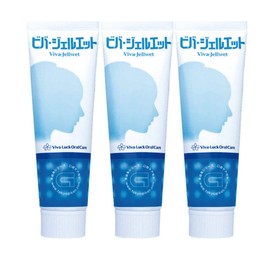Viva Gelette Set of 3 x 4.2 oz (120 g)
