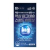 Chong Kun Dang Liquid Magnesium Speed ​​Immune Shot 25mg x