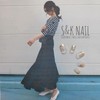 S&K NAIL Gel Nail Stickers, Gold French & Bijou, Short,