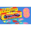 Sumikari Bookstore Board Game Gum Talk Kids