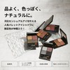 &be &be &be Palette Eyeshadow/Eye Color Palette, Gradient, Glitter, High
