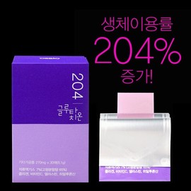 204 Glutathione Film 270mg x 30 Sheets / Fast-Absorbing High-Purity Collagen / Gift Set 1 Pack (30 Sheets) + 1 Pack (30 Sheets) Expiry Date 2026.03.27