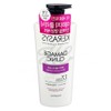 Damaged hair care protein amino acid shampoo nutrition intensive / 손상모발 케어 단백질 아미노산 샴푸 영양 집중