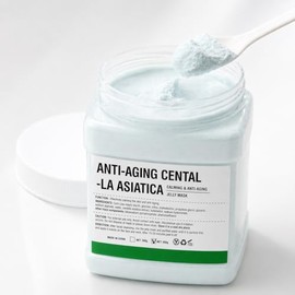 Mascarilla Jelly de Centella Asiática 650g, Mascarilla Facial Hidratante y Calmante con Ácido Hialurónico y Glicerina, Peel Off Tipo Spa para Piel Sec