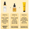 Nacific 네시픽 글로우 더블샷 미스트 100ml x 2개 / 꿀광