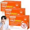 (3 boxes) Realmedion sustained-release vitamin C, a premium, high-content sustained-release